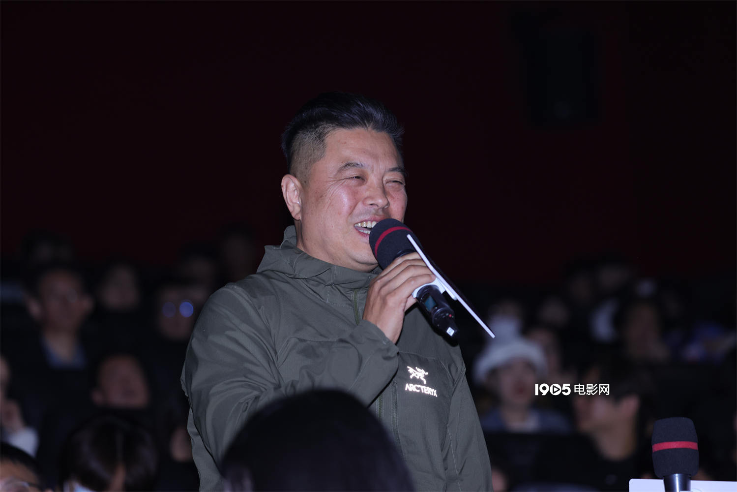 《刺杀小说家2》首映 邓超张震互夸 路阳赞丁程鑫-第9张图片-旧杳电影网