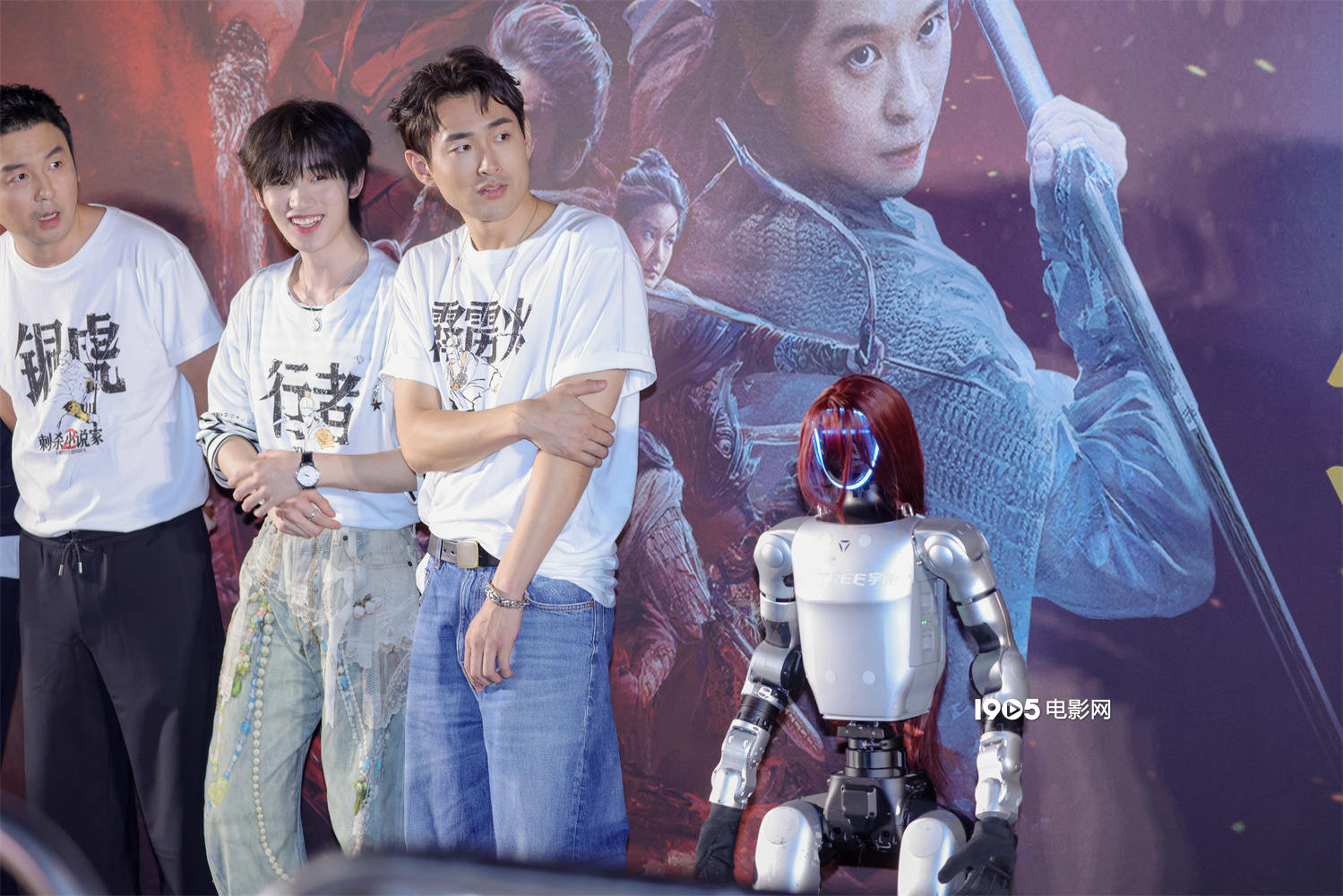 《刺杀小说家2》首映 邓超张震互夸 路阳赞丁程鑫-第7张图片-旧杳电影网