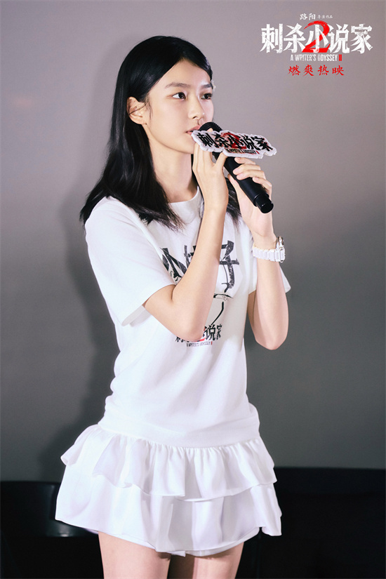 《刺杀小说家2》路演  邓超解析赤发鬼角色内心-第5张图片-旧杳电影网