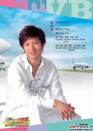 高钧贤-第1张图片-旧杳电影网