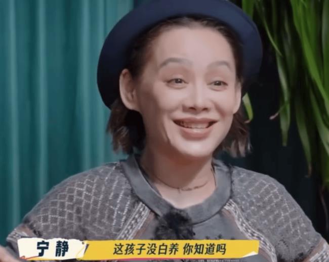 宁静儿子因回答“妈妈老婆掉水里先救谁”被分手-第1张图片-旧杳电影网