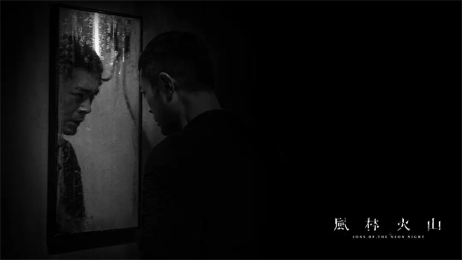 《风林火山》正在热映！金城武、梁家辉血色厮杀-第4张图片-旧杳电影网