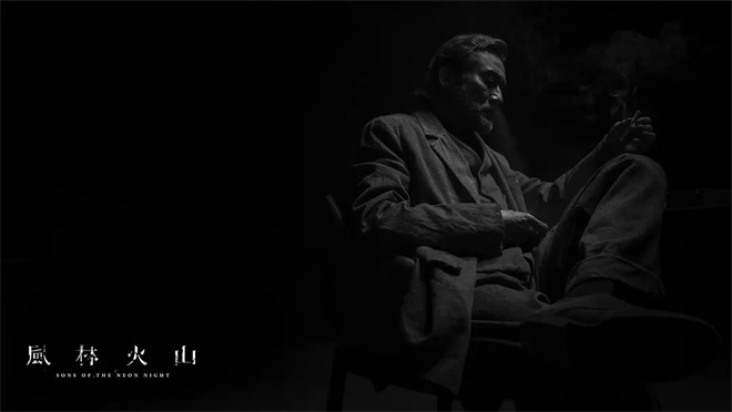 《风林火山》正在热映！金城武、梁家辉血色厮杀-第3张图片-旧杳电影网