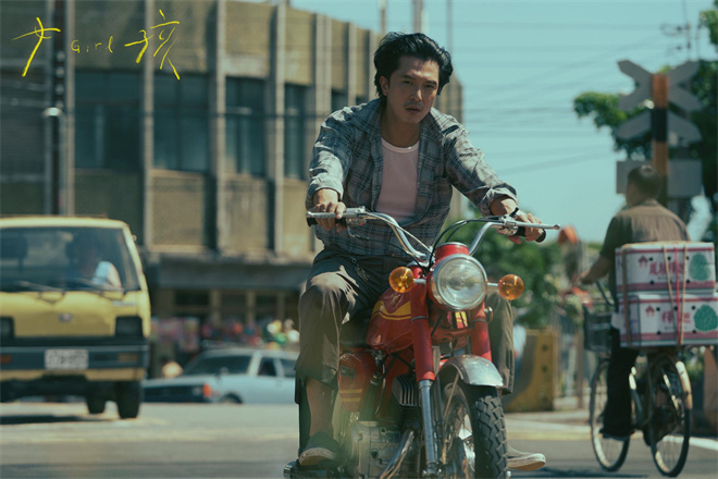 《女孩》终极预告 导演舒淇独白道尽女孩成长心事-第3张图片-旧杳电影网 《女孩》终极预告 导演舒淇独白道尽女孩成长心事-第3张图片-旧杳电影网