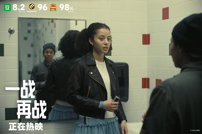 《一战再战》曝限时营救预告 小李子救女危机四伏-第2张图片-旧杳电影网 《一战再战》曝限时营救预告 小李子救女危机四伏-第2张图片-旧杳电影网