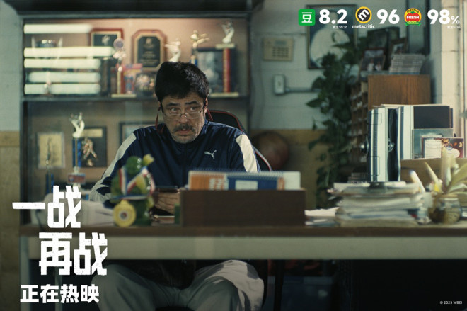 《一战再战》曝限时营救预告 小李子救女危机四伏-第3张图片-旧杳电影网 《一战再战》曝限时营救预告 小李子救女危机四伏-第3张图片-旧杳电影网