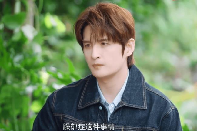 张远还在对抗躁郁症:我到现在对它都有一点倔强 -第1张图片-旧杳电影网 张远还在对抗躁郁症:我到现在对它都有一点倔强 -第1张图片-旧杳电影网