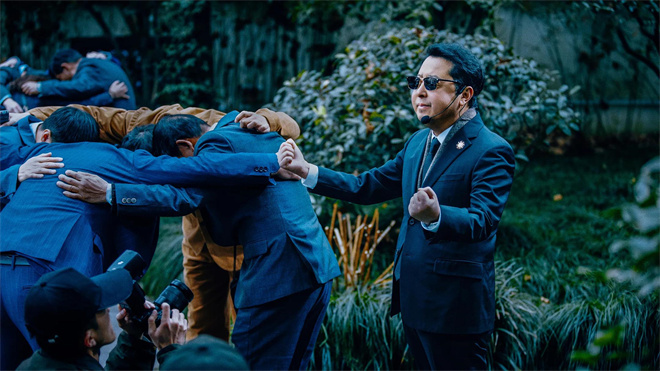 《阳光俱乐部》曝海报 黄晓明贾樟柯探寻快乐良方-第3张图片-旧杳电影网 《阳光俱乐部》曝海报 黄晓明贾樟柯探寻快乐良方-第3张图片-旧杳电影网