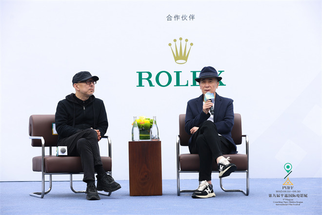 第九届平遥影展曹保平大师班 揭易烊千玺新片看点-第2张图片-旧杳电影网