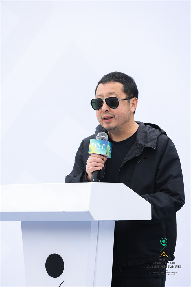 第九届平遥影展曹保平大师班 揭易烊千玺新片看点-第1张图片-旧杳电影网