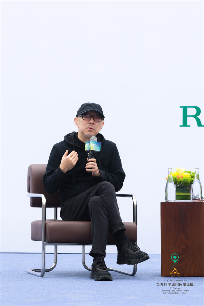 第九届平遥影展曹保平大师班 揭易烊千玺新片看点-第4张图片-旧杳电影网