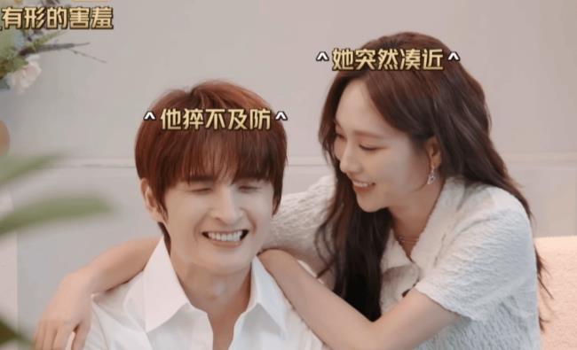 李承铉撮合张远和王霏霏 网友称其披哥第一嗑学家-第1张图片-旧杳电影网 李承铉撮合张远和王霏霏 网友称其披哥第一嗑学家-第1张图片-旧杳电影网