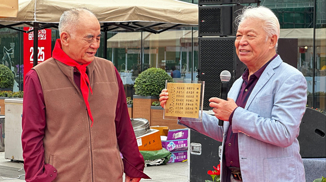 第十八届中国国际儿童电影展“致敬经典”单元-第2张图片-旧杳电影网 第十八届中国国际儿童电影展“致敬经典”单元-第2张图片-旧杳电影网