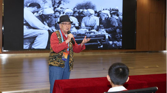 第十八届中国国际儿童电影展“致敬经典”单元-第4张图片-旧杳电影网 第十八届中国国际儿童电影展“致敬经典”单元-第4张图片-旧杳电影网