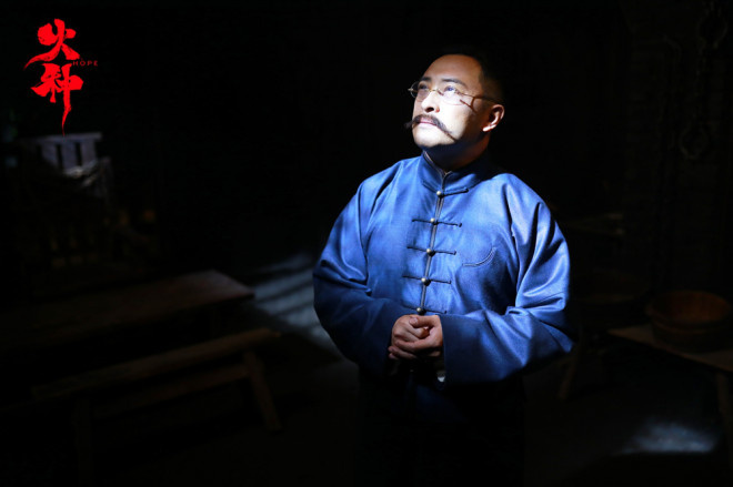 富大龙、姜武主演《火种》公映 重燃百年信仰之火-第3张图片-旧杳电影网 富大龙、姜武主演《火种》公映 重燃百年信仰之火-第3张图片-旧杳电影网