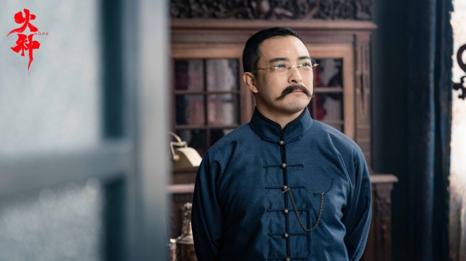 富大龙、姜武主演《火种》公映 重燃百年信仰之火-第1张图片-旧杳电影网 富大龙、姜武主演《火种》公映 重燃百年信仰之火-第1张图片-旧杳电影网