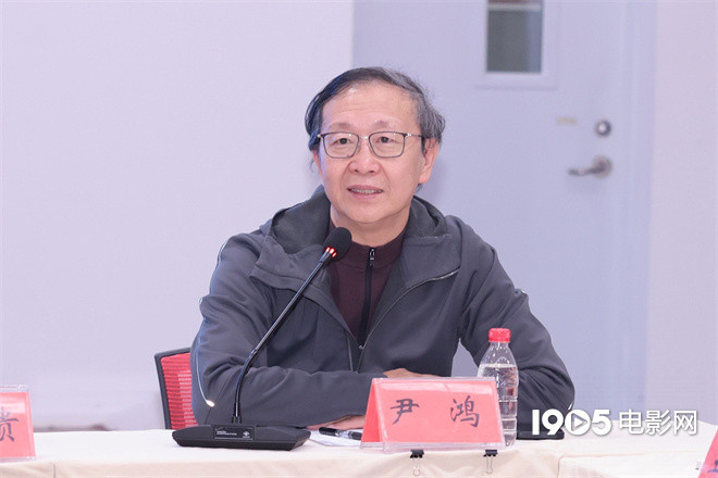 深耕国际叙事!研讨会共话中国电影出海新路径-第2张图片-旧杳电影网 深耕国际叙事!研讨会共话中国电影出海新路径-第2张图片-旧杳电影网