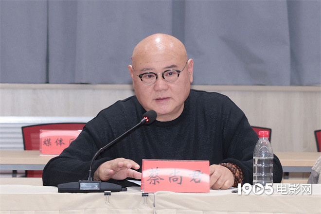 深耕国际叙事!研讨会共话中国电影出海新路径-第4张图片-旧杳电影网 深耕国际叙事!研讨会共话中国电影出海新路径-第4张图片-旧杳电影网