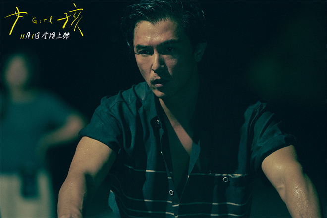 舒淇编剧导演首作《女孩》11.1上映!曝光导演特辑-第6张图片-旧杳电影网 舒淇编剧导演首作《女孩》11.1上映!曝光导演特辑-第6张图片-旧杳电影网