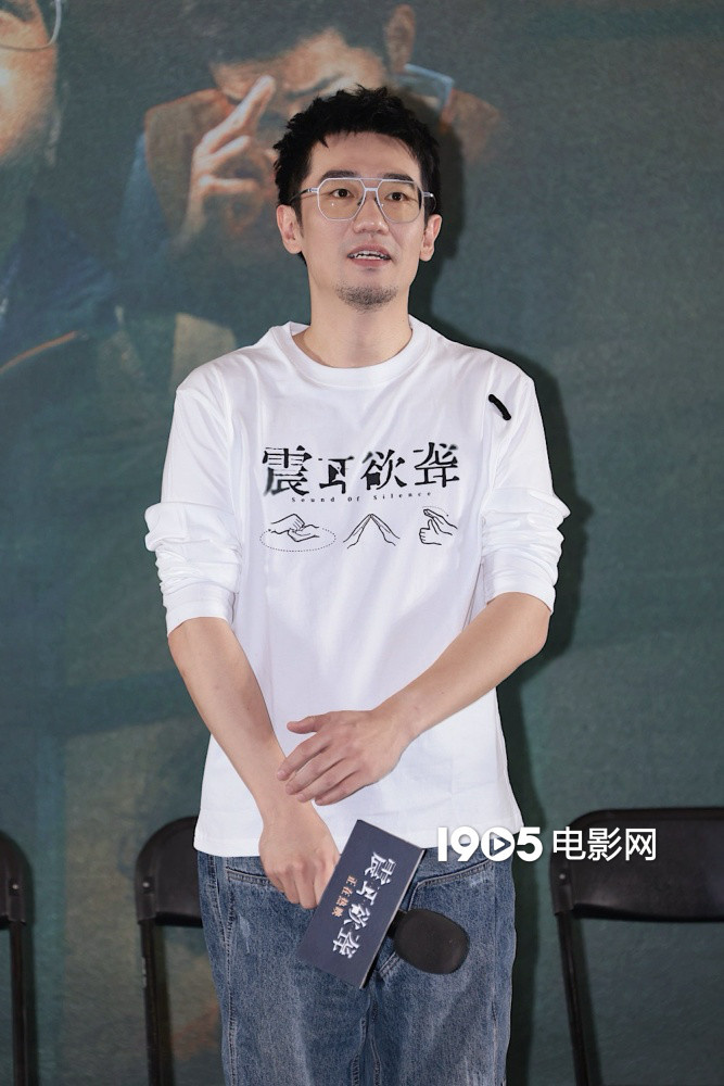 檀健次谈《震耳欲聋》角色灰度 黄晓明助阵首映-第3张图片-旧杳电影网