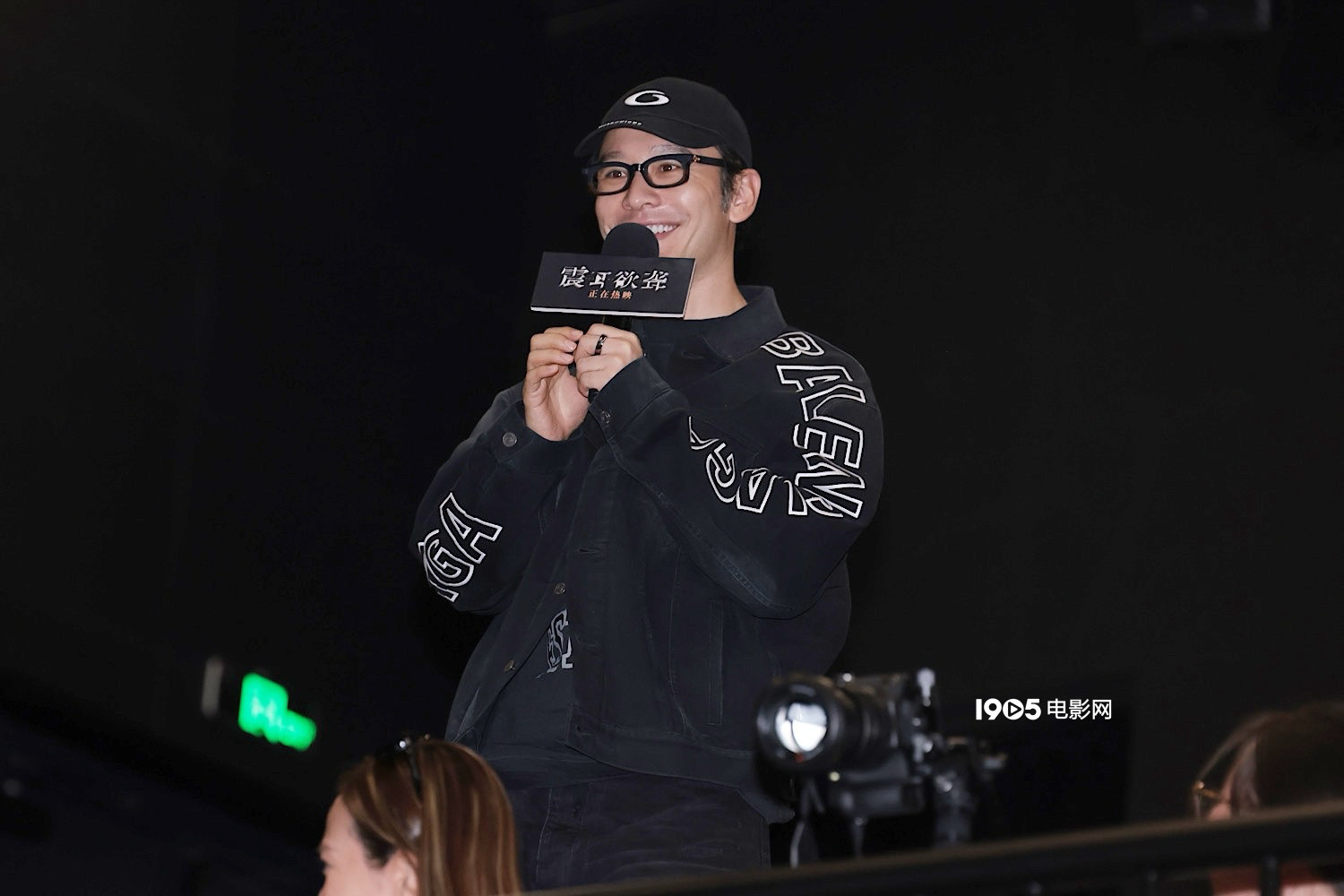 檀健次谈《震耳欲聋》角色灰度 黄晓明助阵首映-第5张图片-旧杳电影网