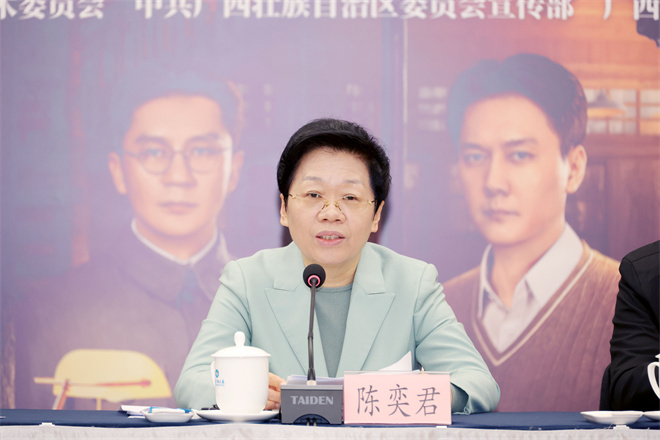 《阵地》创作座谈会 王劲松王丽坤等分享表演感悟-第2张图片-旧杳电影网