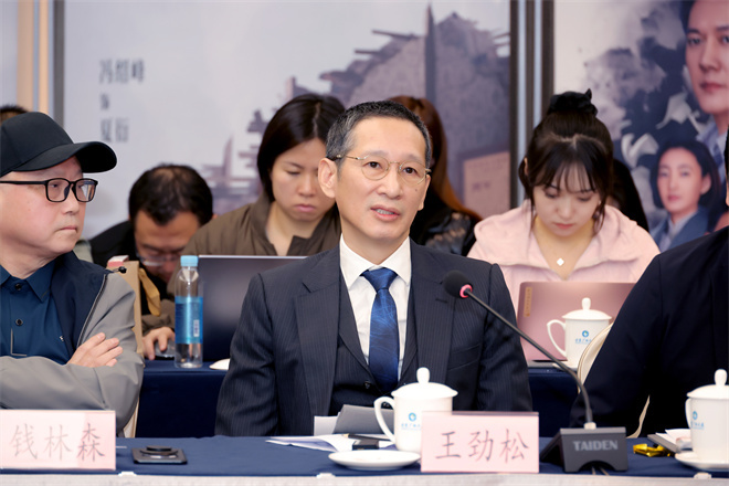 《阵地》创作座谈会 王劲松王丽坤等分享表演感悟-第6张图片-旧杳电影网