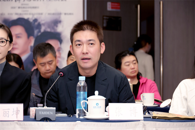 《阵地》创作座谈会 王劲松王丽坤等分享表演感悟-第9张图片-旧杳电影网