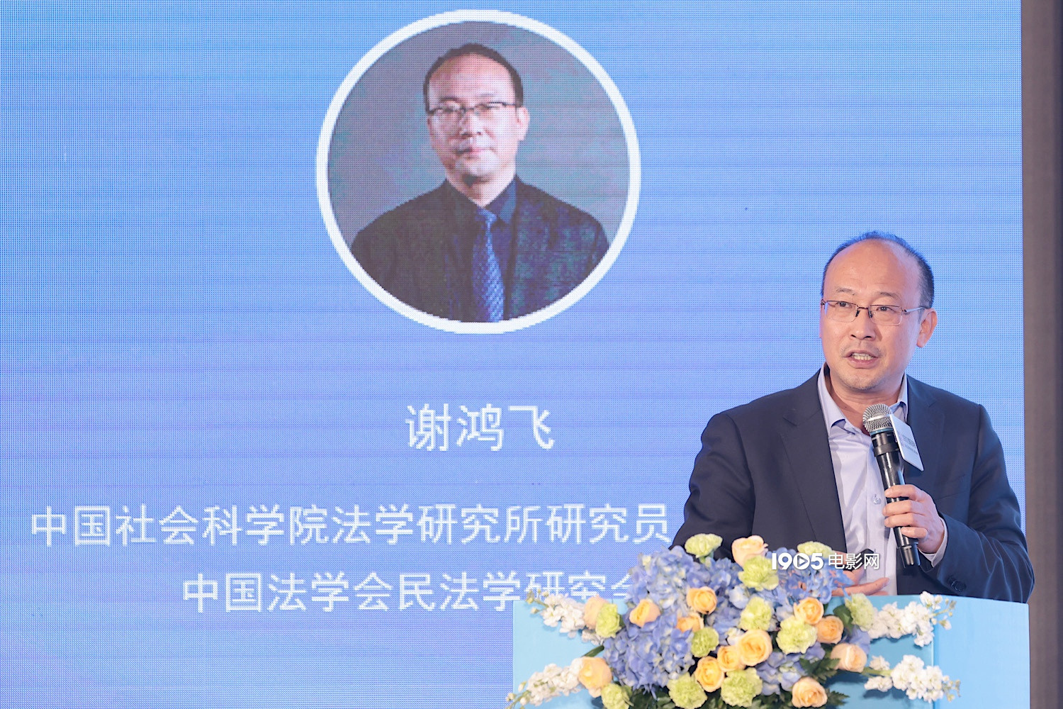 “清朗·共治”论坛举办 共话新时代文娱发展课题-第4张图片-旧杳电影网