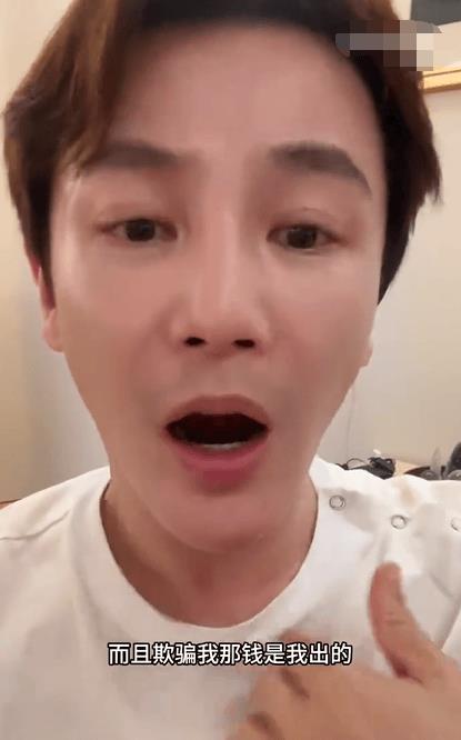 孙坚揭露网红直播带货优惠真相 商家存在欺骗套路-第1张图片-旧杳电影网 孙坚揭露网红直播带货优惠真相 商家存在欺骗套路-第1张图片-旧杳电影网