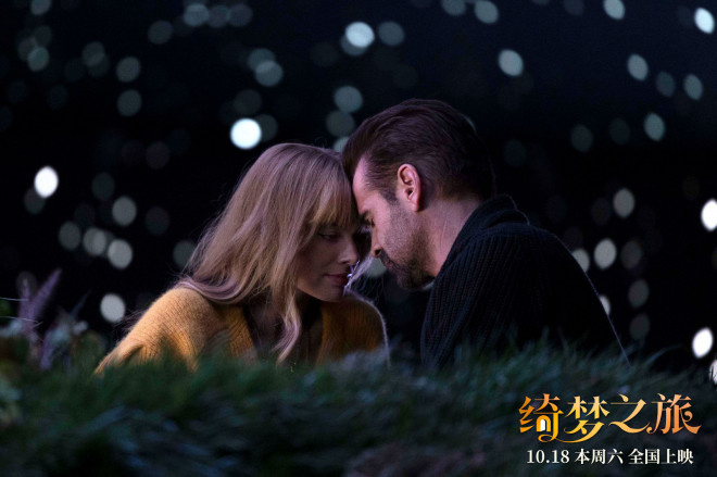 《绮梦之旅》曝特辑 久石让献上好莱坞配乐首秀-第3张图片-旧杳电影网 《绮梦之旅》曝特辑 久石让献上好莱坞配乐首秀-第3张图片-旧杳电影网