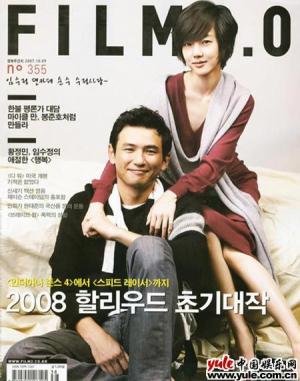 黄政民-第1张图片-旧杳电影网