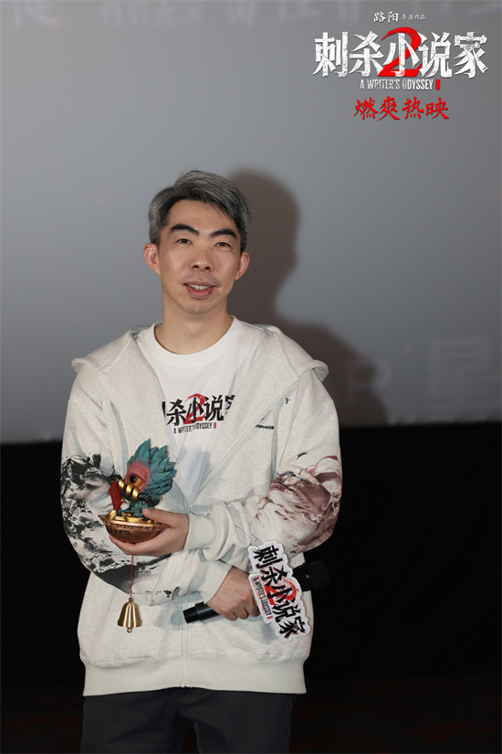 《刺杀小说家2》路演 董子健丁程鑫深谈角色塑造-第2张图片-旧杳电影网 《刺杀小说家2》路演 董子健丁程鑫深谈角色塑造-第2张图片-旧杳电影网