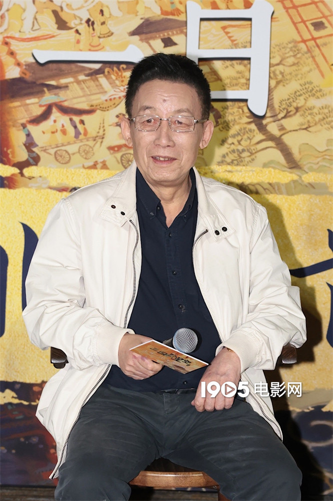 《三国的星空第一部》首映礼 檀健次隔空力荐电影-第2张图片-旧杳电影网 《三国的星空第一部》首映礼 檀健次隔空力荐电影-第2张图片-旧杳电影网