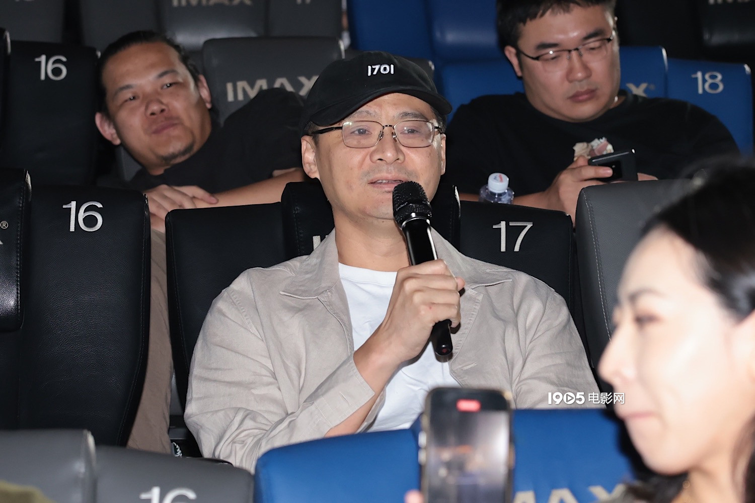 《三国的星空第一部》首映礼 檀健次隔空力荐电影-第5张图片-旧杳电影网 《三国的星空第一部》首映礼 檀健次隔空力荐电影-第5张图片-旧杳电影网