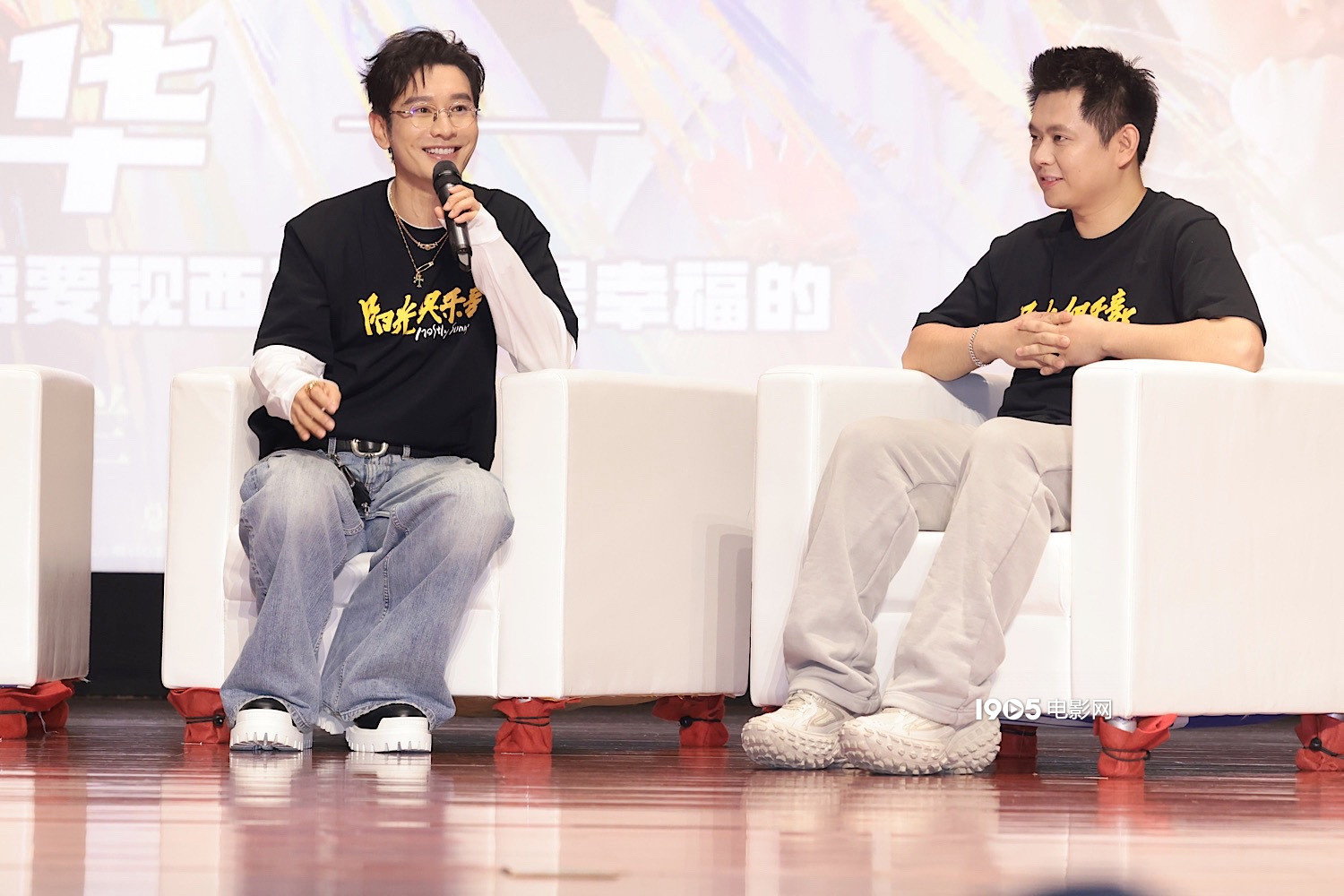 《阳光俱乐部》首映 黄晓明回忆被嘲“闹太套”-第2张图片-旧杳电影网 《阳光俱乐部》首映 黄晓明回忆被嘲“闹太套”-第2张图片-旧杳电影网