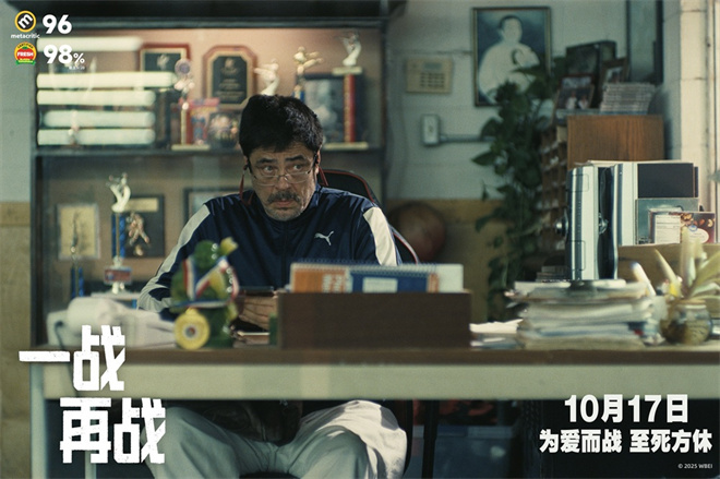 小李子新作来袭！电影《一战再战》发布正片片段-第2张图片-旧杳电影网