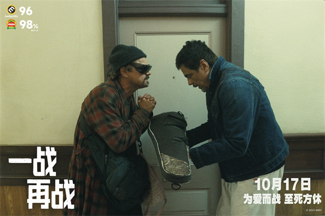 小李子新作来袭！电影《一战再战》发布正片片段-第1张图片-旧杳电影网