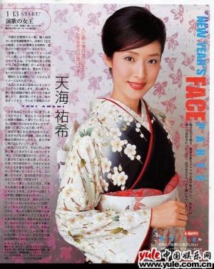 天海佑希-第1张图片-旧杳电影网 天海佑希-第1张图片-旧杳电影网