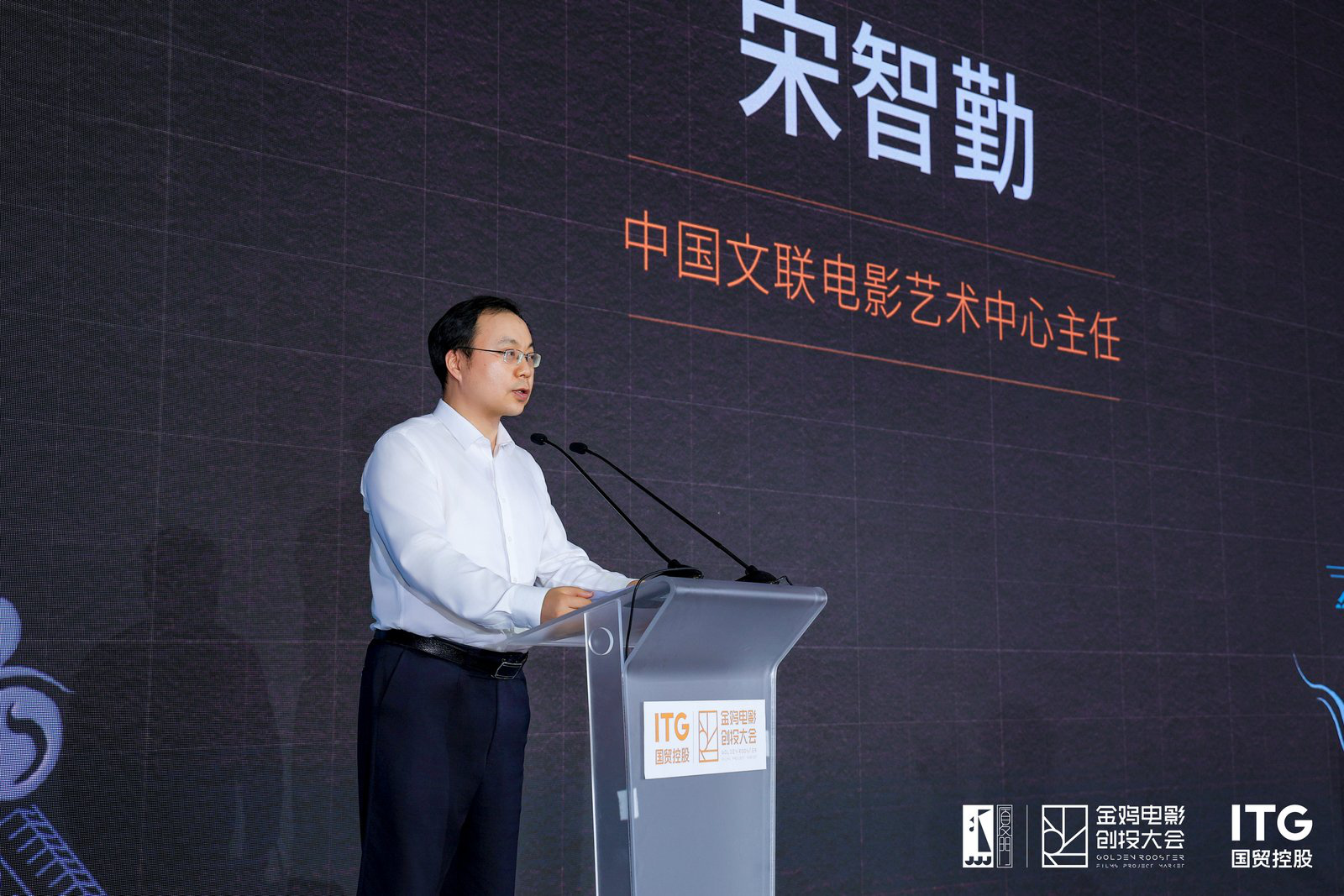 金鸡创投·样片实验室杀青仪式举行 五大项目亮相-第2张图片-旧杳电影网 金鸡创投·样片实验室杀青仪式举行 五大项目亮相-第2张图片-旧杳电影网