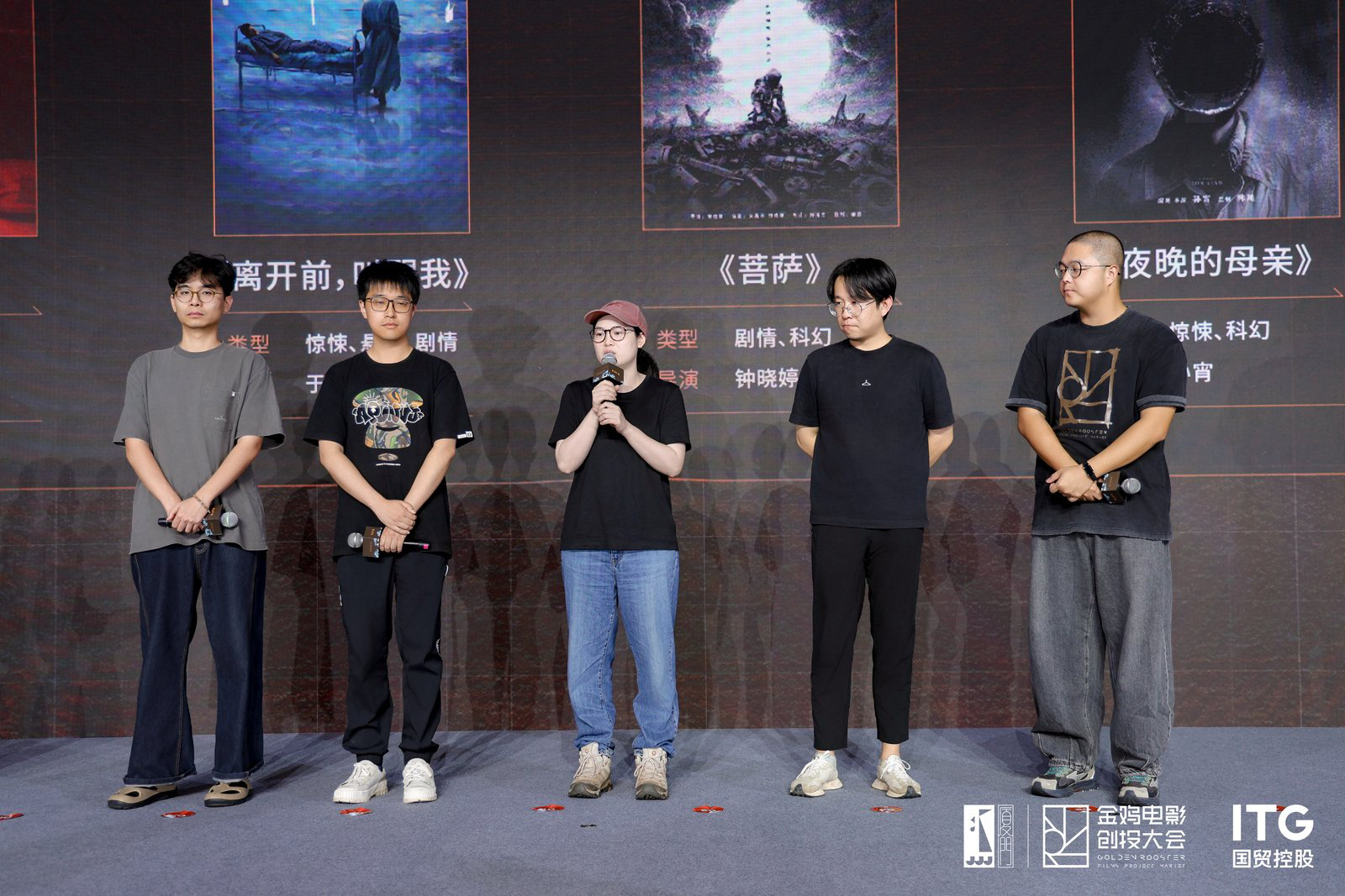 金鸡创投·样片实验室杀青仪式举行 五大项目亮相-第3张图片-旧杳电影网 金鸡创投·样片实验室杀青仪式举行 五大项目亮相-第3张图片-旧杳电影网