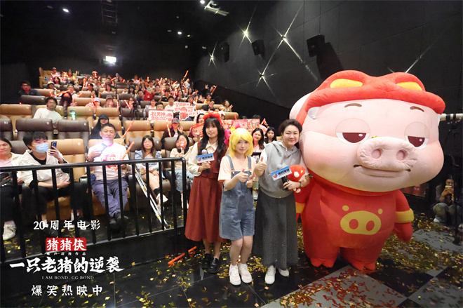 上才艺!《猪猪侠·一只老猪的逆袭》曝创意视频-第5张图片-旧杳电影网 上才艺!《猪猪侠·一只老猪的逆袭》曝创意视频-第5张图片-旧杳电影网