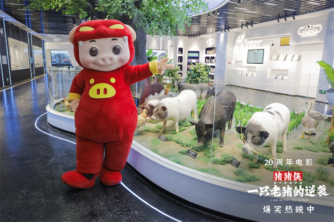 上才艺!《猪猪侠·一只老猪的逆袭》曝创意视频-第6张图片-旧杳电影网 上才艺!《猪猪侠·一只老猪的逆袭》曝创意视频-第6张图片-旧杳电影网