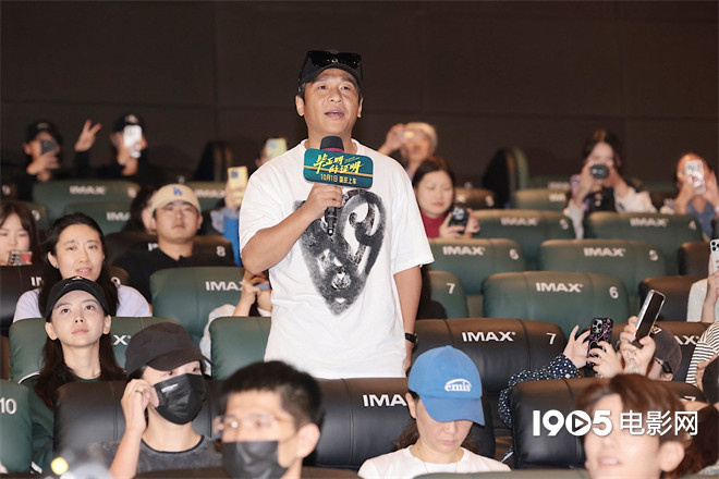 《毕正明的证明》首映礼 姚弛现身支持王安宇新片-第2张图片-旧杳电影网 《毕正明的证明》首映礼 姚弛现身支持王安宇新片-第2张图片-旧杳电影网