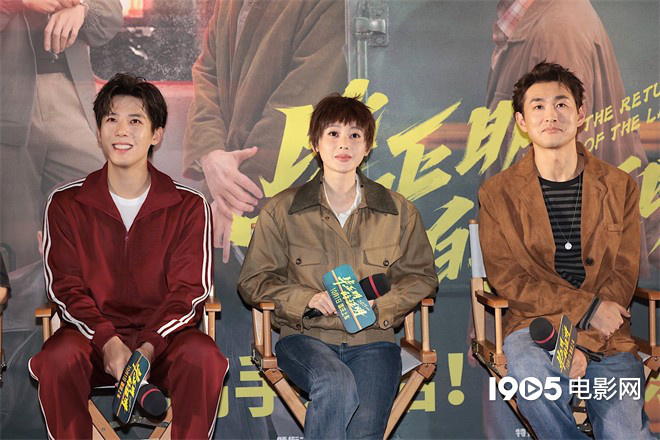 《毕正明的证明》首映礼 姚弛现身支持王安宇新片-第1张图片-旧杳电影网 《毕正明的证明》首映礼 姚弛现身支持王安宇新片-第1张图片-旧杳电影网