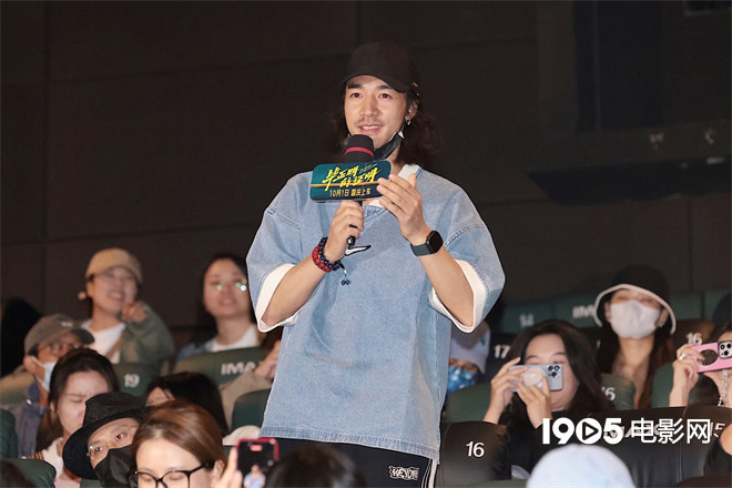 《毕正明的证明》首映礼 姚弛现身支持王安宇新片-第3张图片-旧杳电影网 《毕正明的证明》首映礼 姚弛现身支持王安宇新片-第3张图片-旧杳电影网