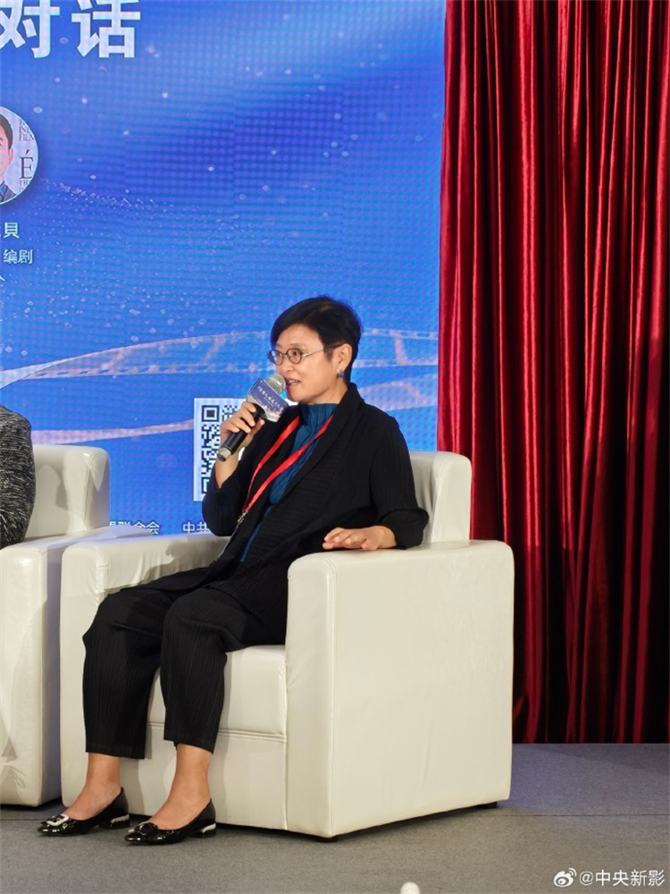 第四届华语纪录电影焦点论坛 共话AI时代影片创作-第2张图片-旧杳电影网 第四届华语纪录电影焦点论坛 共话AI时代影片创作-第2张图片-旧杳电影网