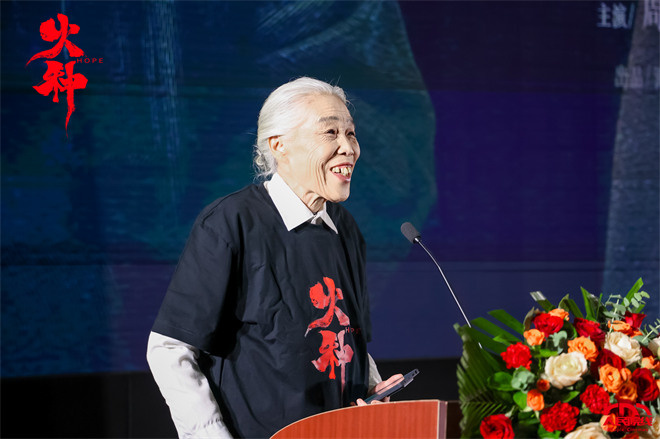 电影《火种》首映礼 导演赞姜武塑生涯高光角色-第3张图片-旧杳电影网