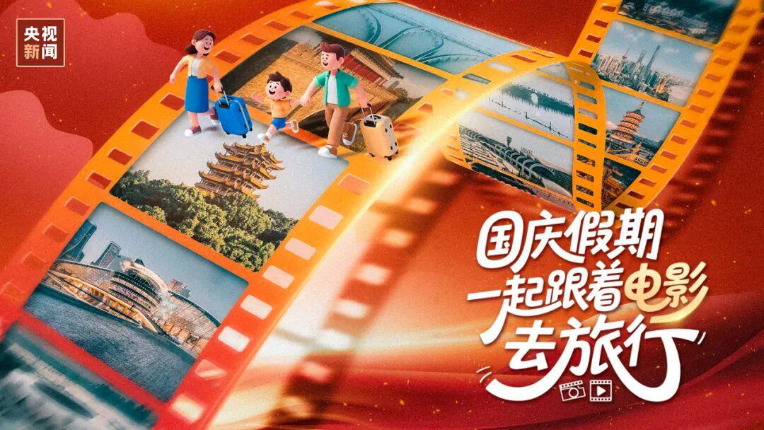 超去年全年!2025电影总票房突破425.02亿-第8张图片-旧杳电影网 超去年全年!2025电影总票房突破425.02亿-第8张图片-旧杳电影网