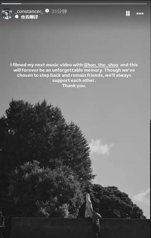 陈奕迅女儿官宣与男友分手:选择退回朋友关系-第1张图片-旧杳电影网 陈奕迅女儿官宣与男友分手:选择退回朋友关系-第1张图片-旧杳电影网